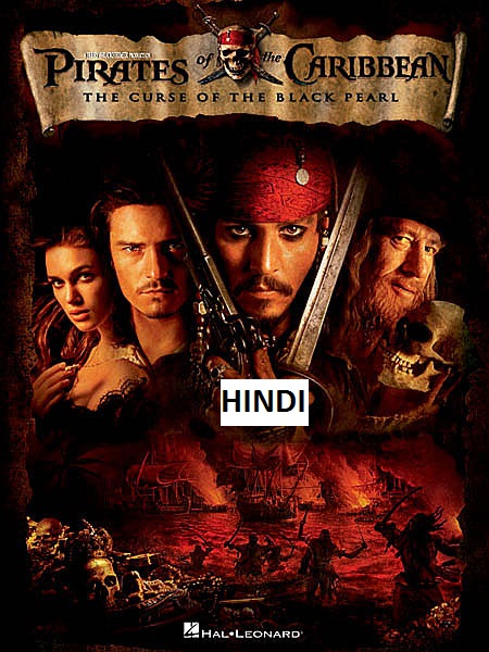 download pirates of the caribbean 1 in hindi